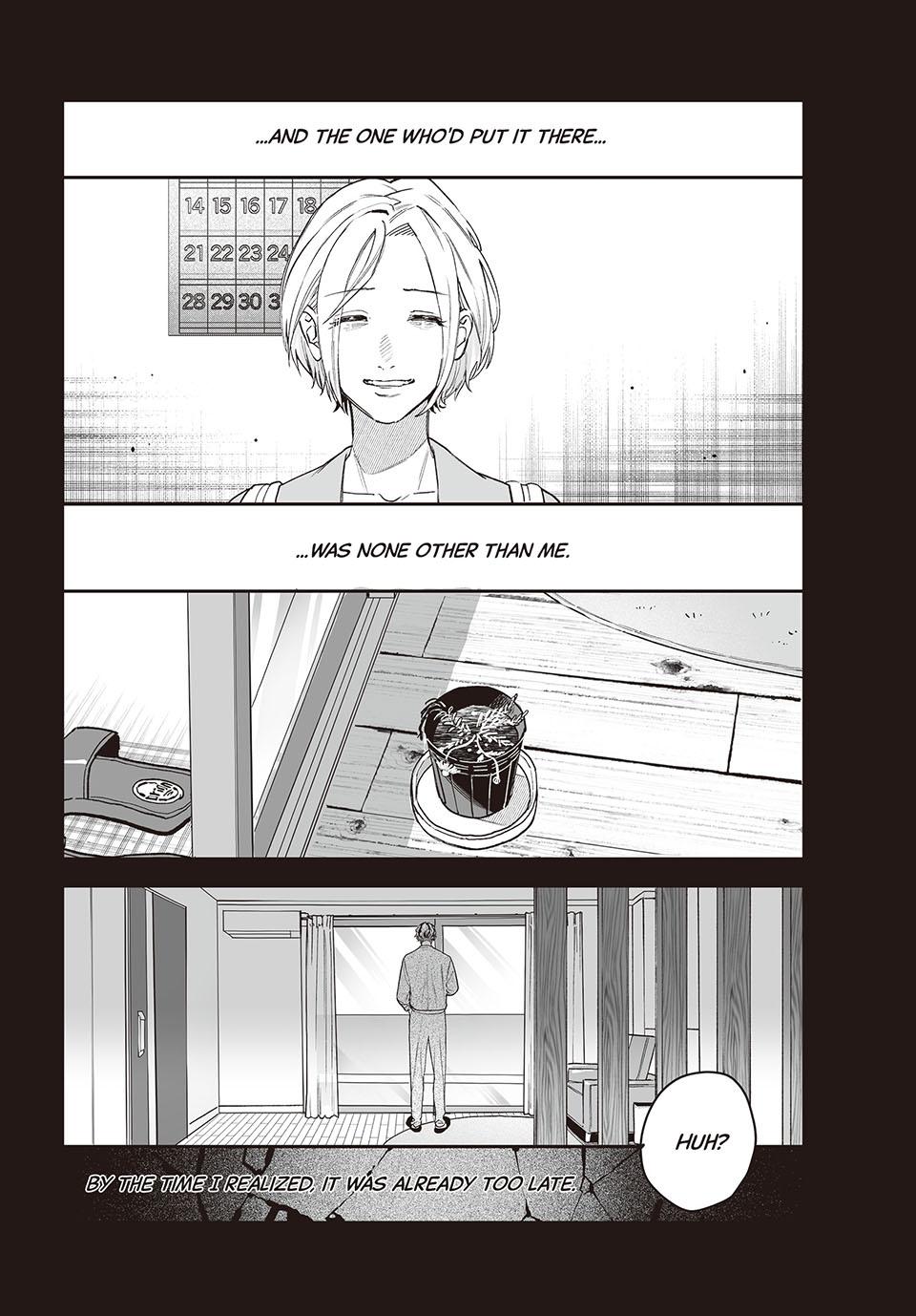 Bless (SONOYAMA Yukino) Chapter 29 14