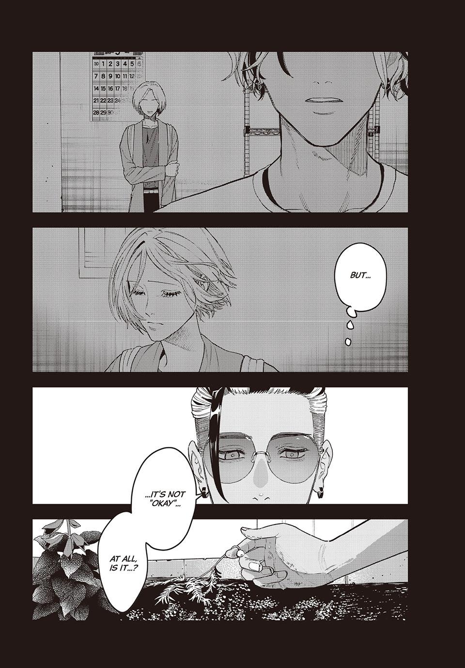 Bless (SONOYAMA Yukino) Chapter 29 18