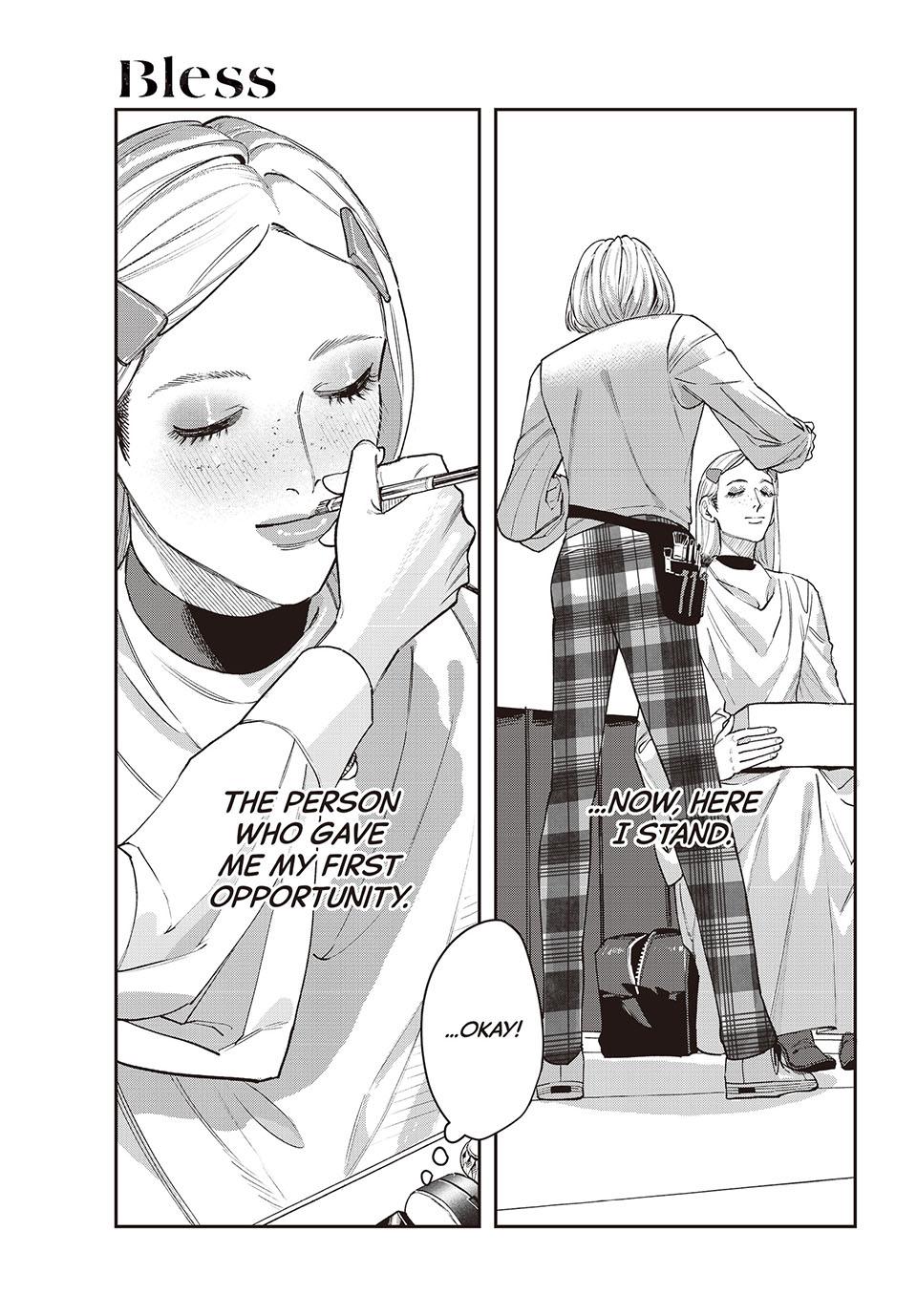 Bless (SONOYAMA Yukino) Chapter 29 25