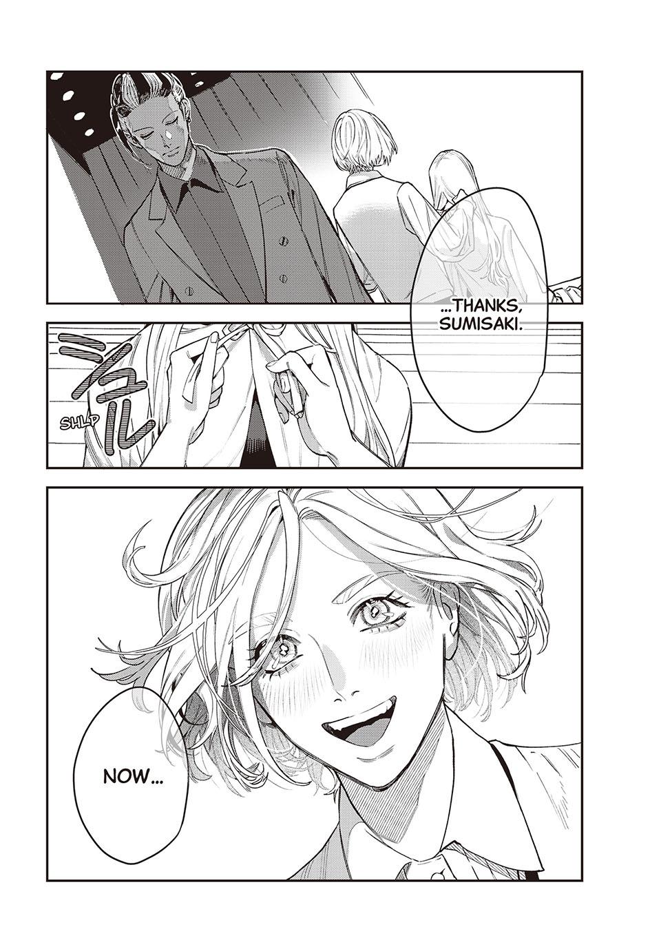 Bless (SONOYAMA Yukino) Chapter 29 26