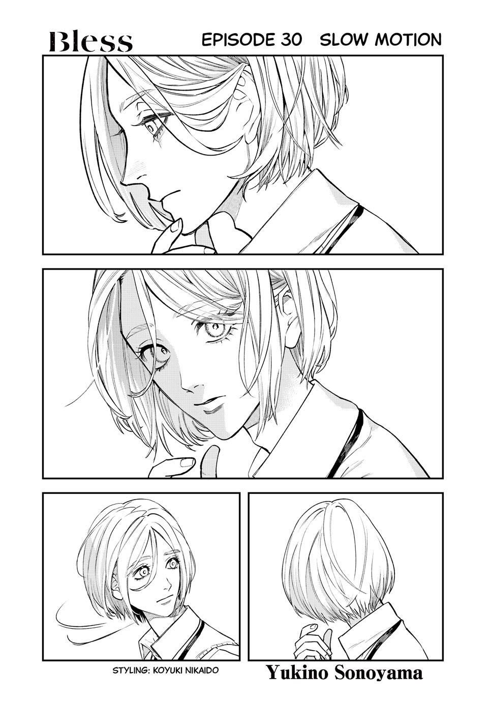 Bless (SONOYAMA Yukino) Chapter 30 1