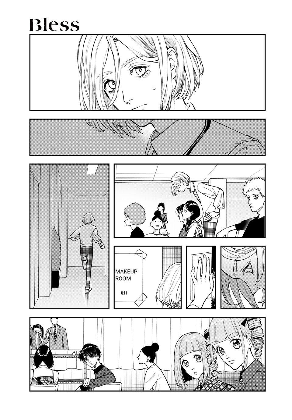 Bless (SONOYAMA Yukino) Chapter 30 3