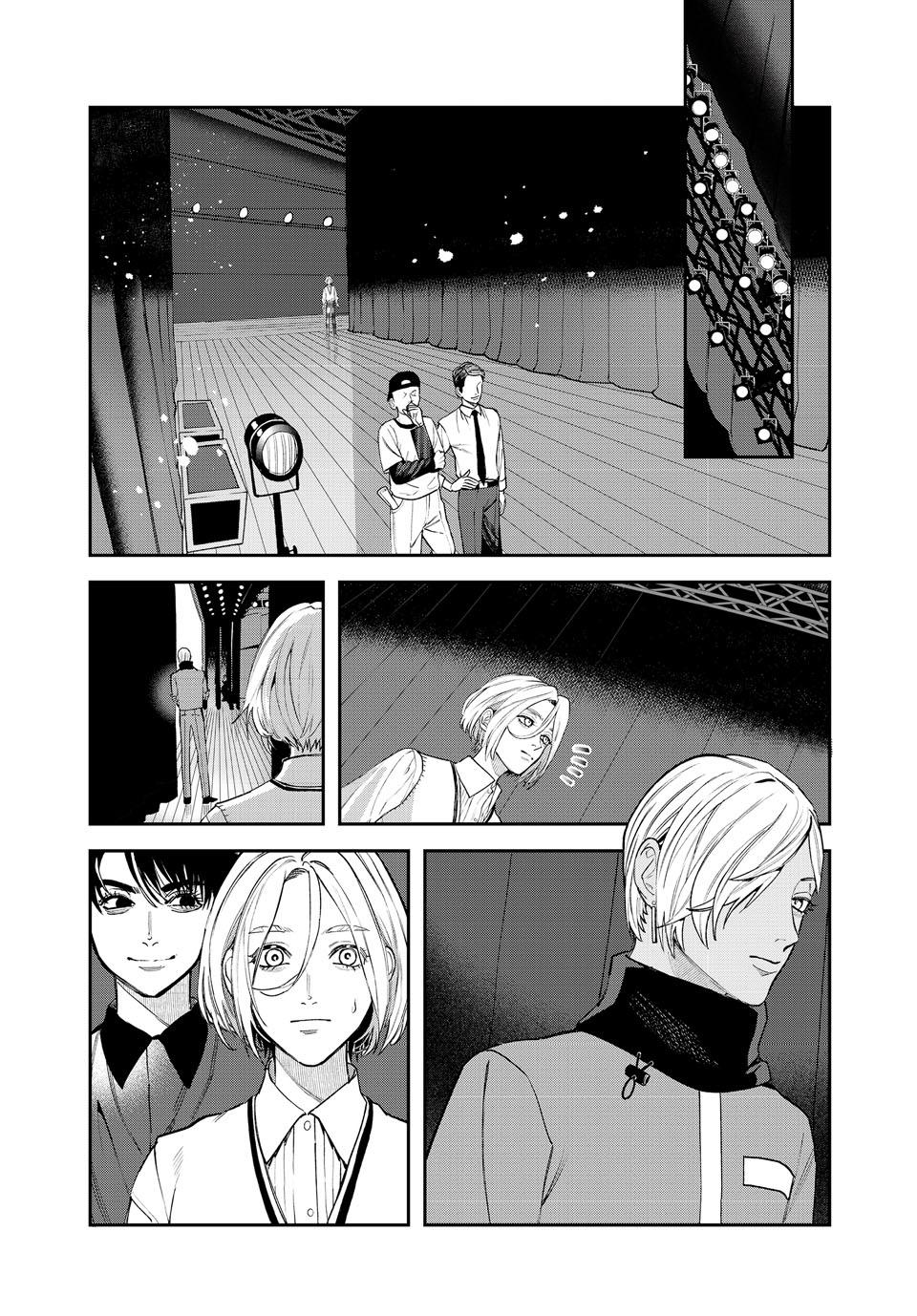 Bless (SONOYAMA Yukino) Chapter 30 4