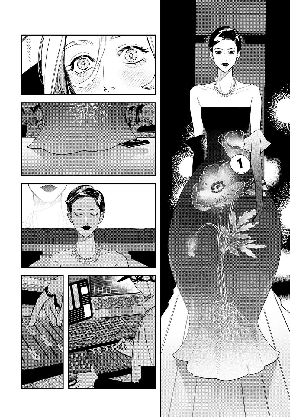 Bless (SONOYAMA Yukino) Chapter 30 6