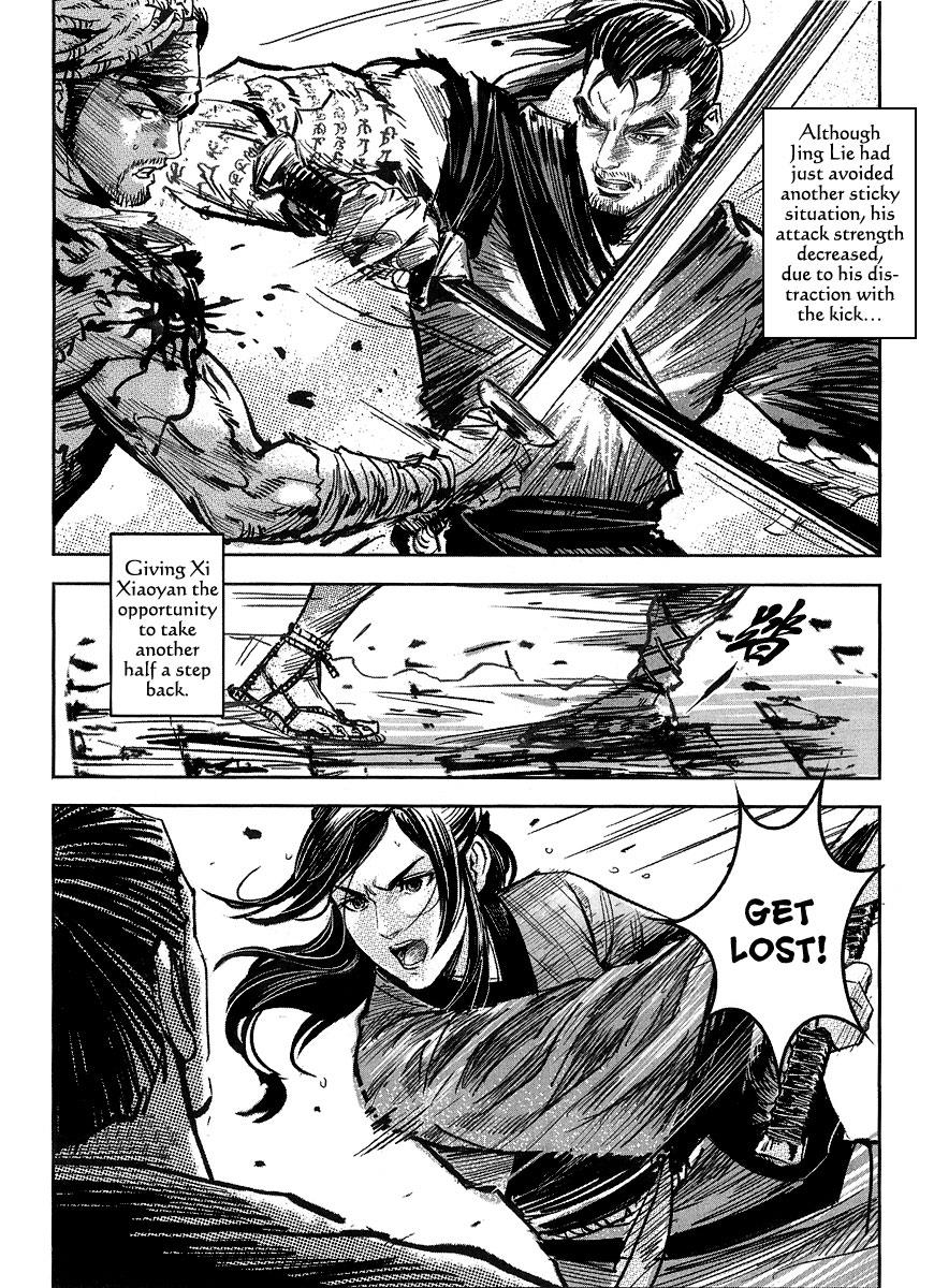 Page 34