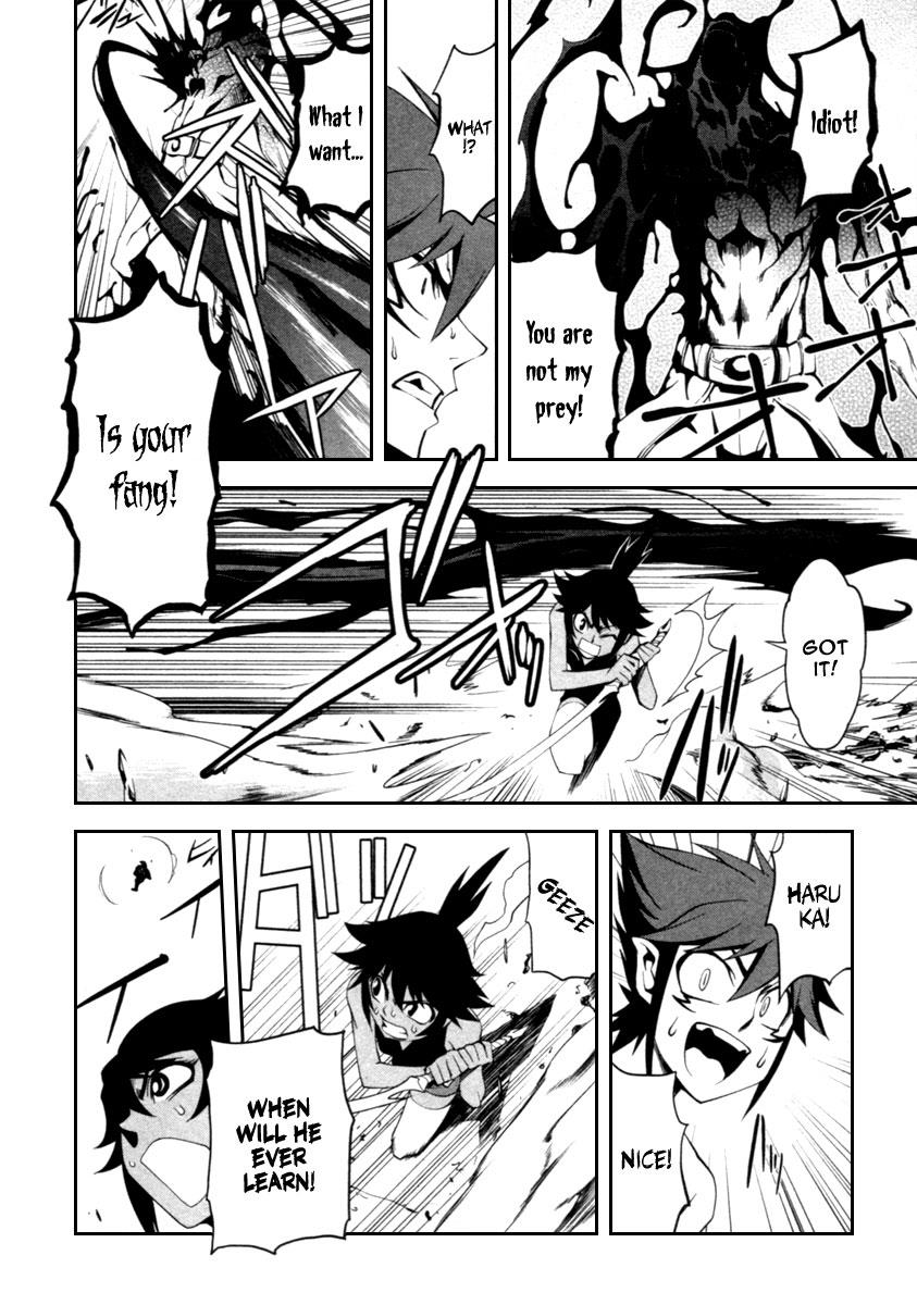 Page 38