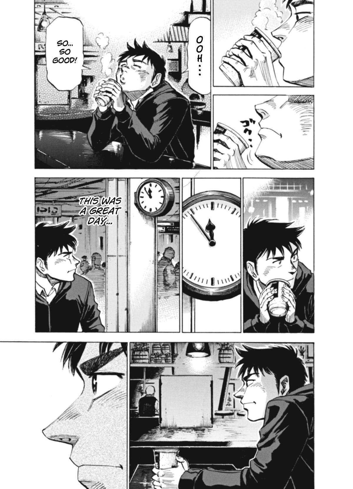 Blue Giant Supreme Chapter 1 22