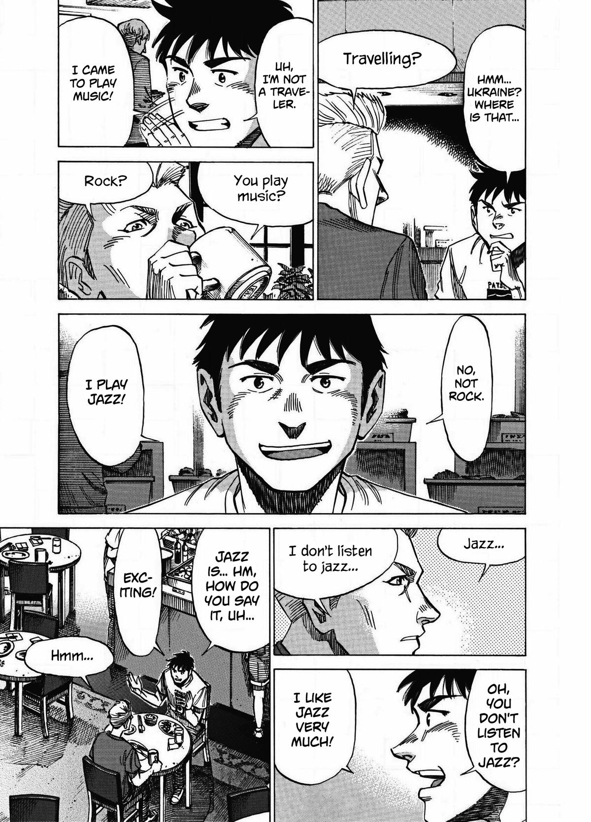 Blue Giant Supreme Chapter 2 5