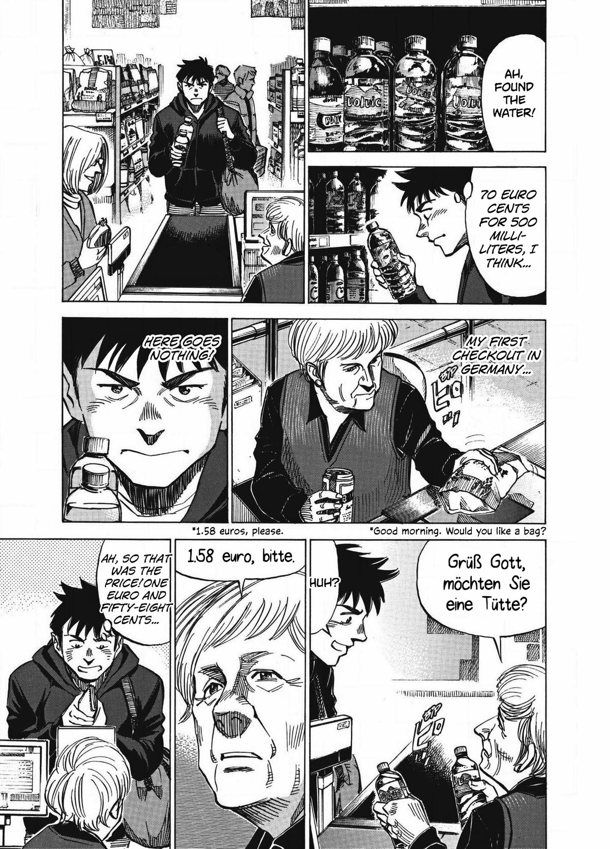Blue Giant Supreme Chapter 2 7