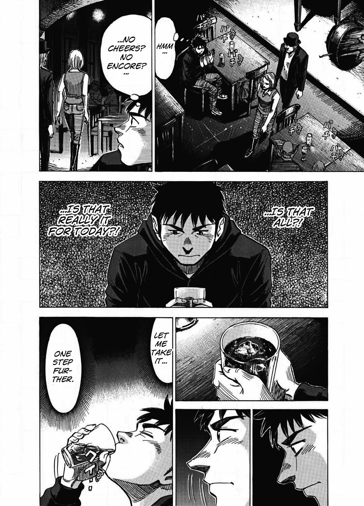 Blue Giant Supreme Chapter 2 16