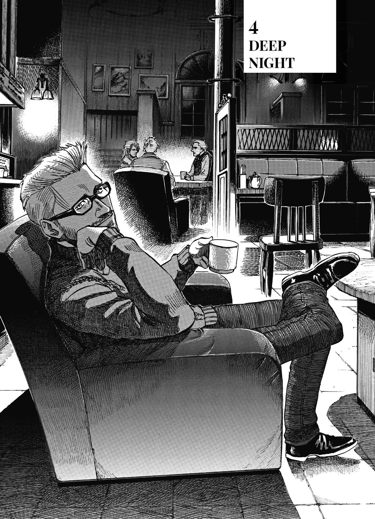 Blue Giant Supreme Chapter 4 1