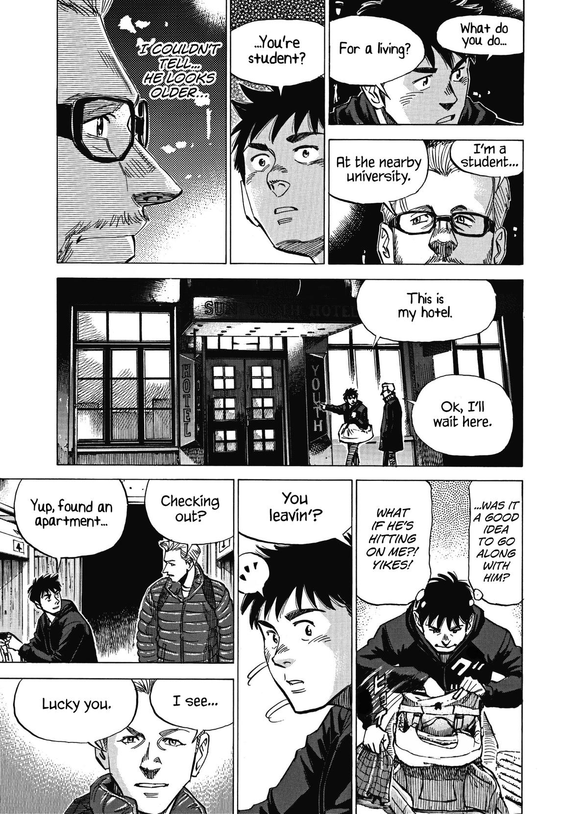 Blue Giant Supreme Chapter 4 7
