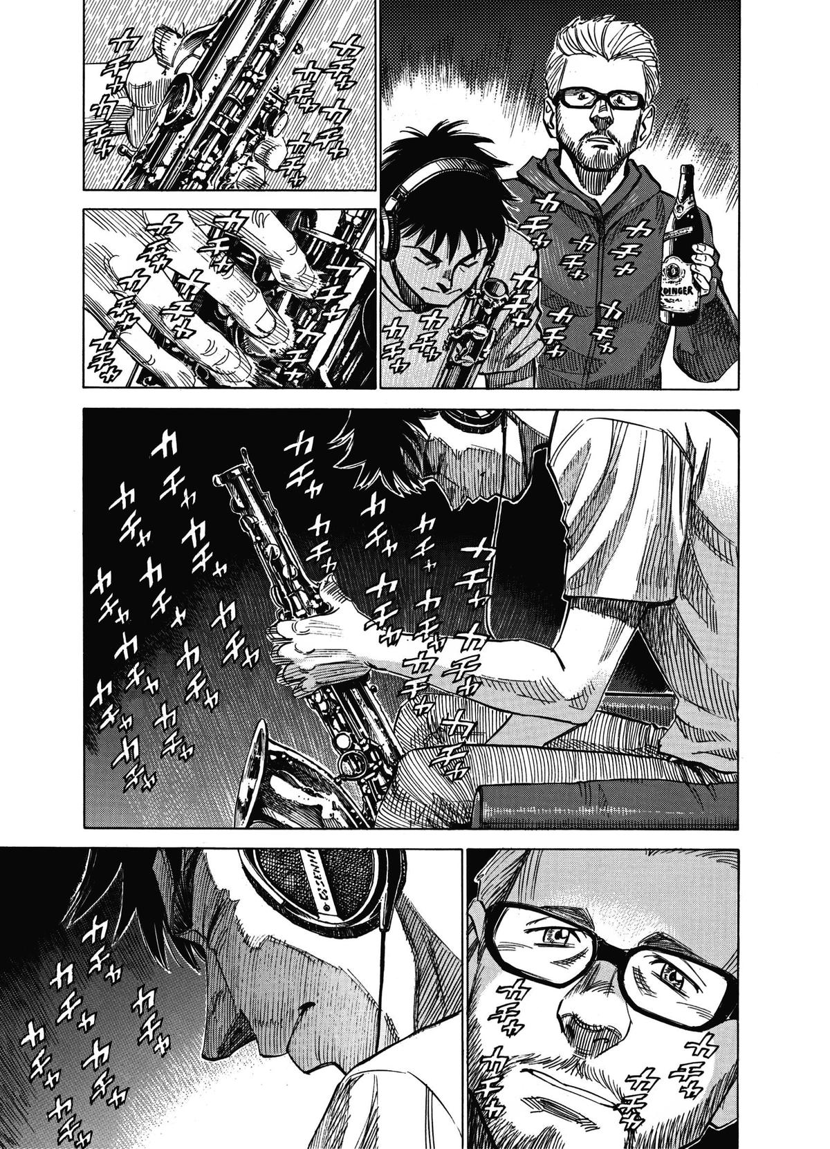 Blue Giant Supreme Chapter 5 13
