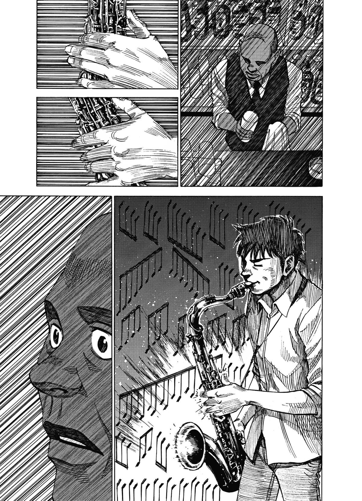 Blue Giant Supreme Chapter 5 19
