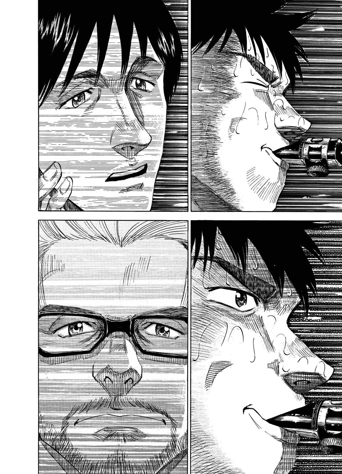 Blue Giant Supreme Chapter 6 20
