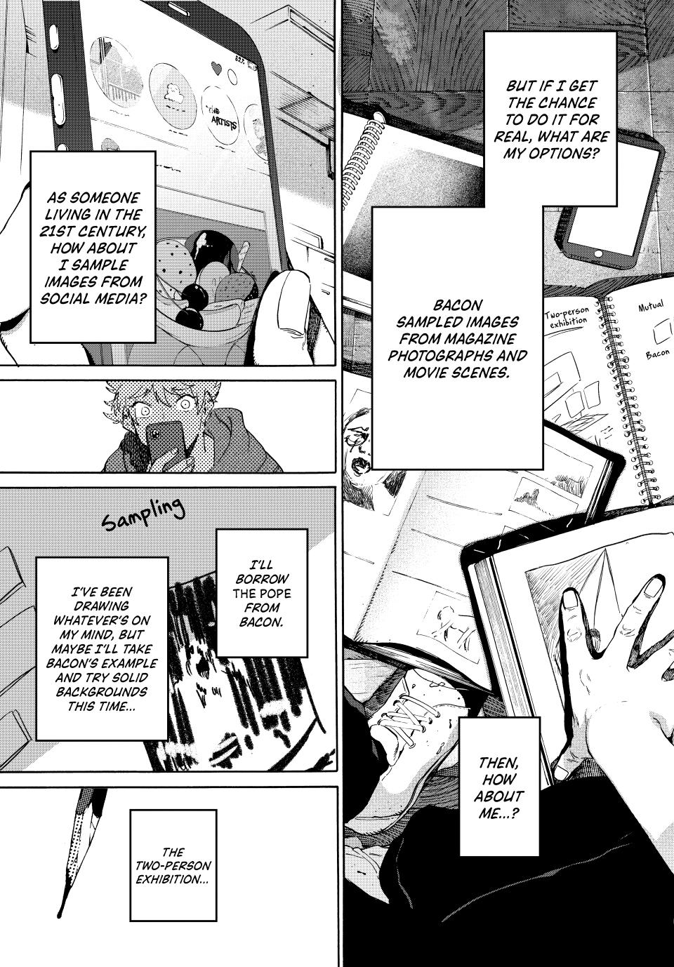 Blue Period Brush 68 22