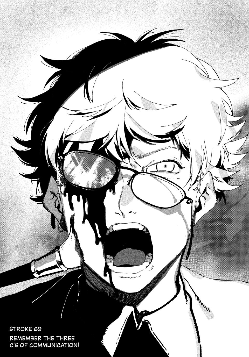 Blue Period Brush 69 1