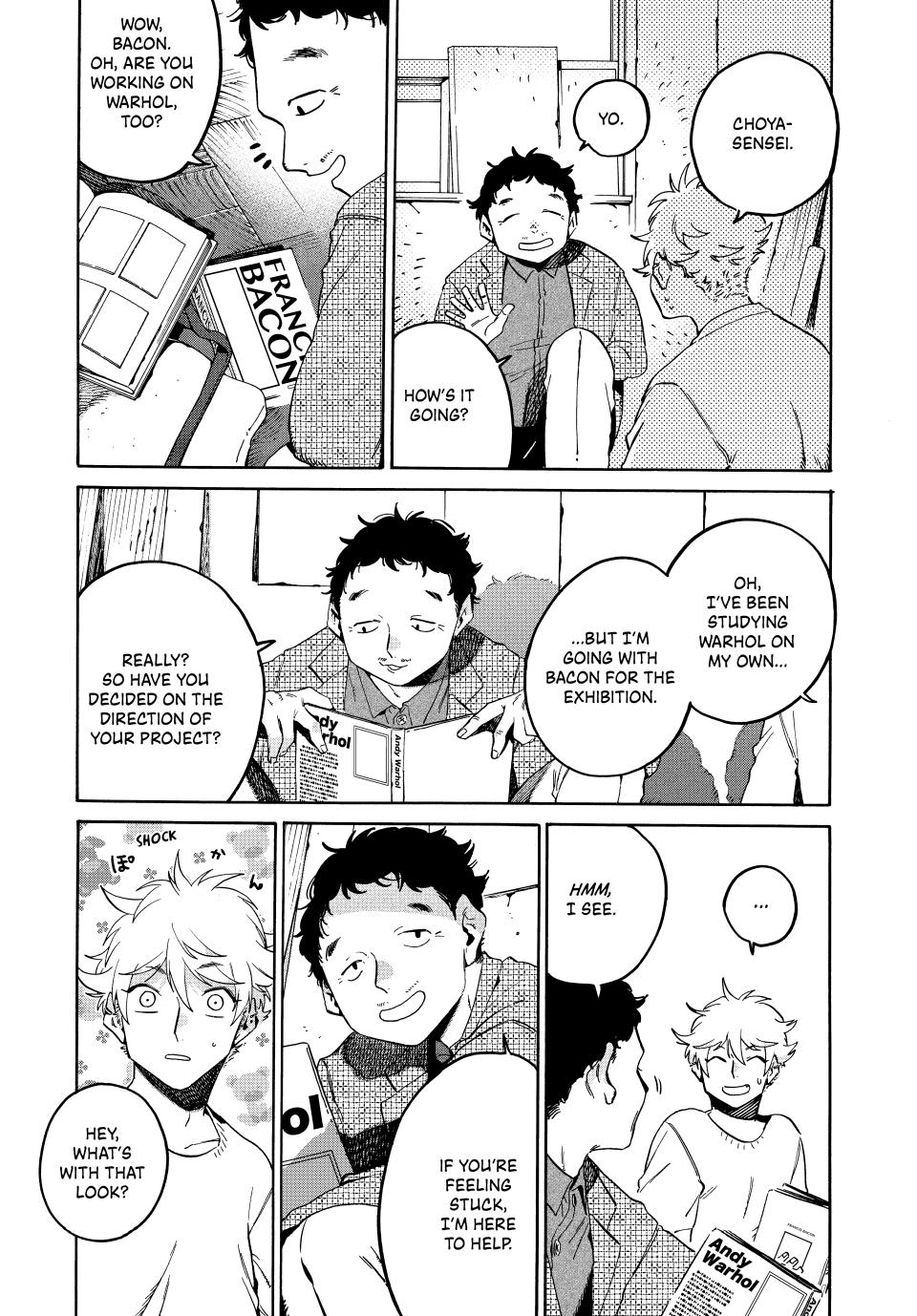 Blue Period Brush 69 20