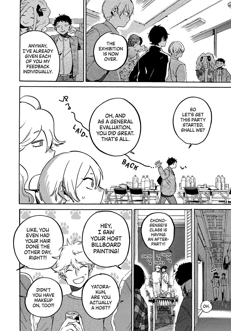 Blue Period Brush 71 9