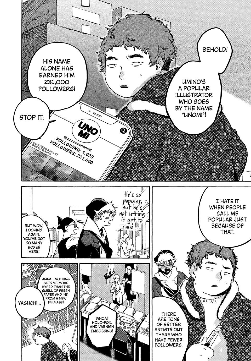 Blue Period Brush 72 15