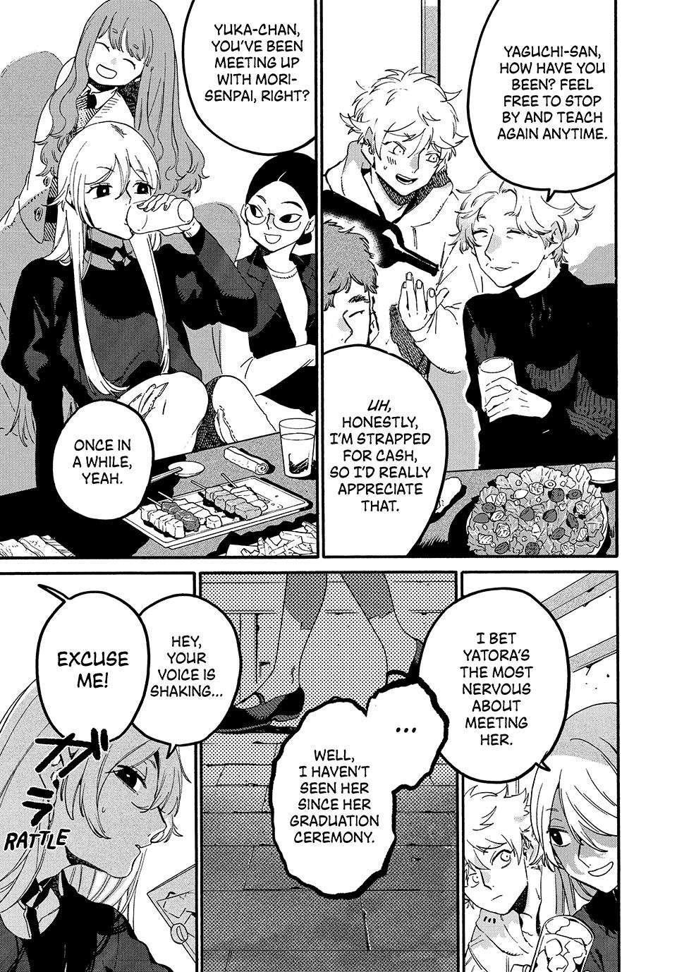 Blue Period Brush 73 5