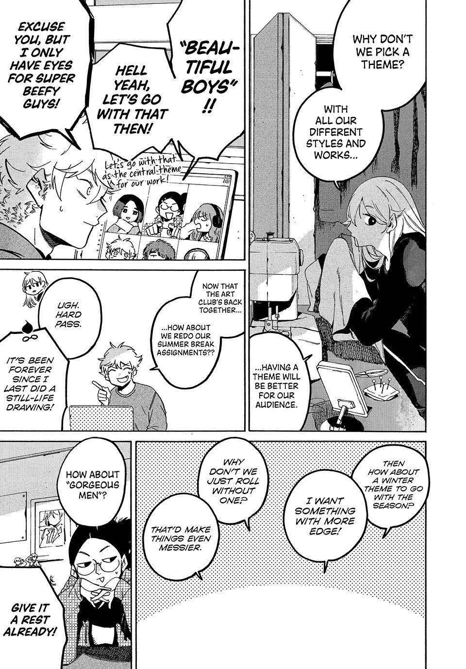 Blue Period Brush 73 23