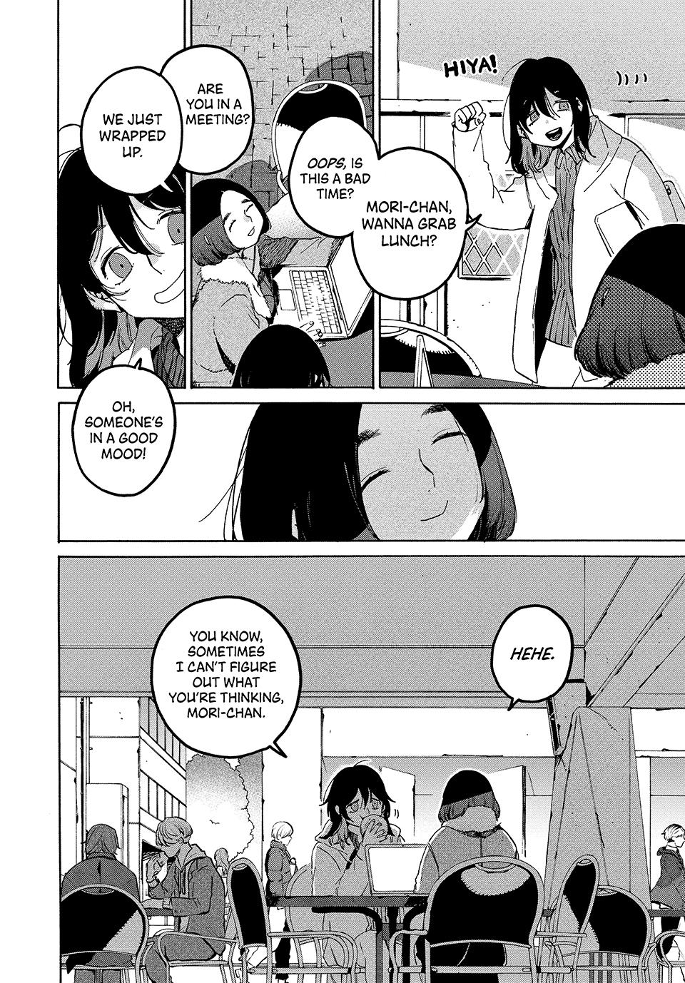 Blue Period Brush 73 30