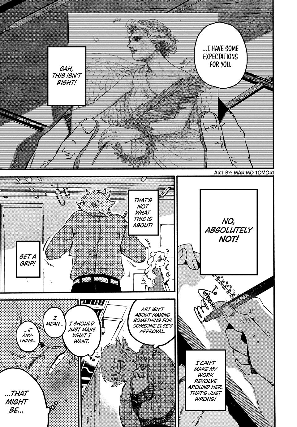 Blue Period Brush 74 5