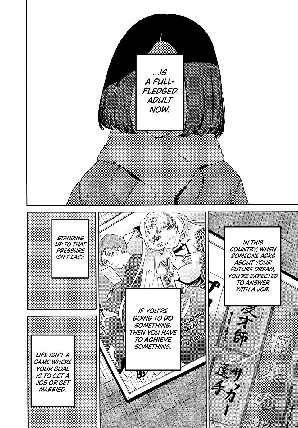 Blue Period Brush 76 6