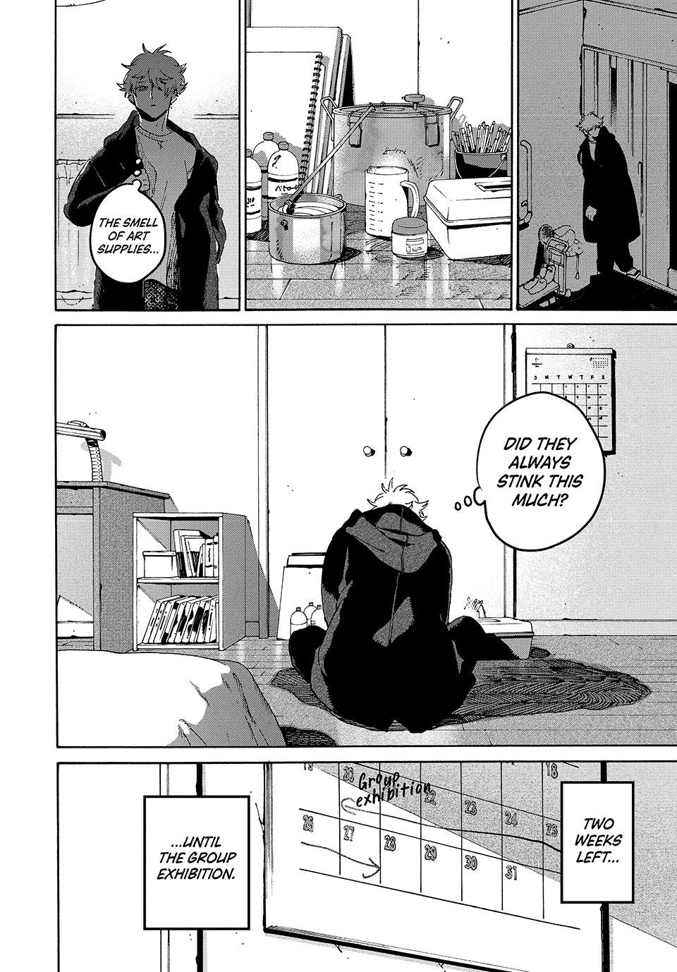 Blue Period Brush 76 10