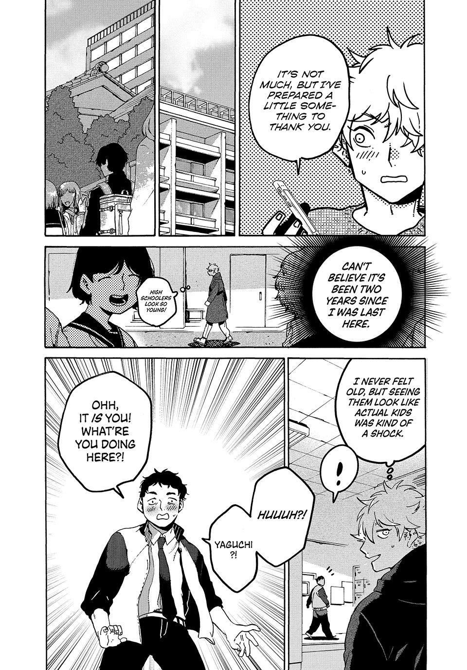 Blue Period Brush 76 15