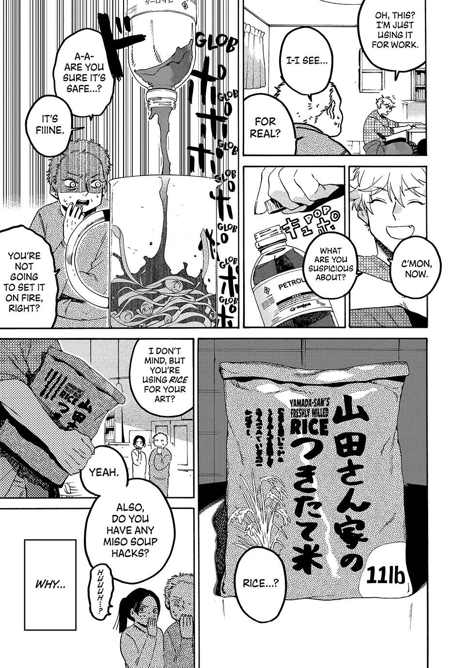 Blue Period Brush 77 7