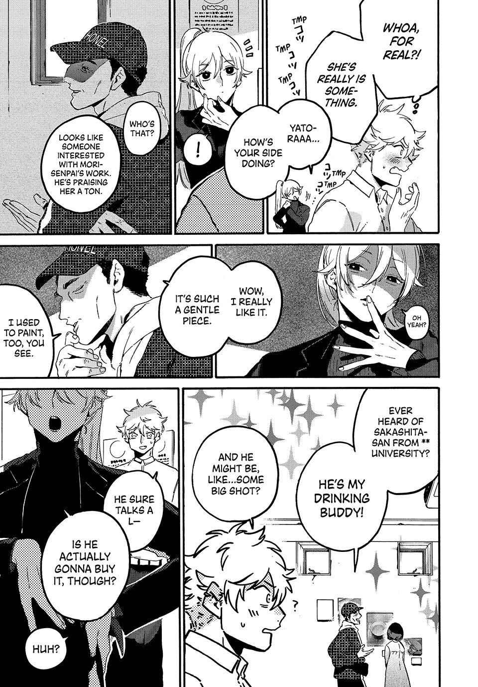 Blue Period Brush 77 26