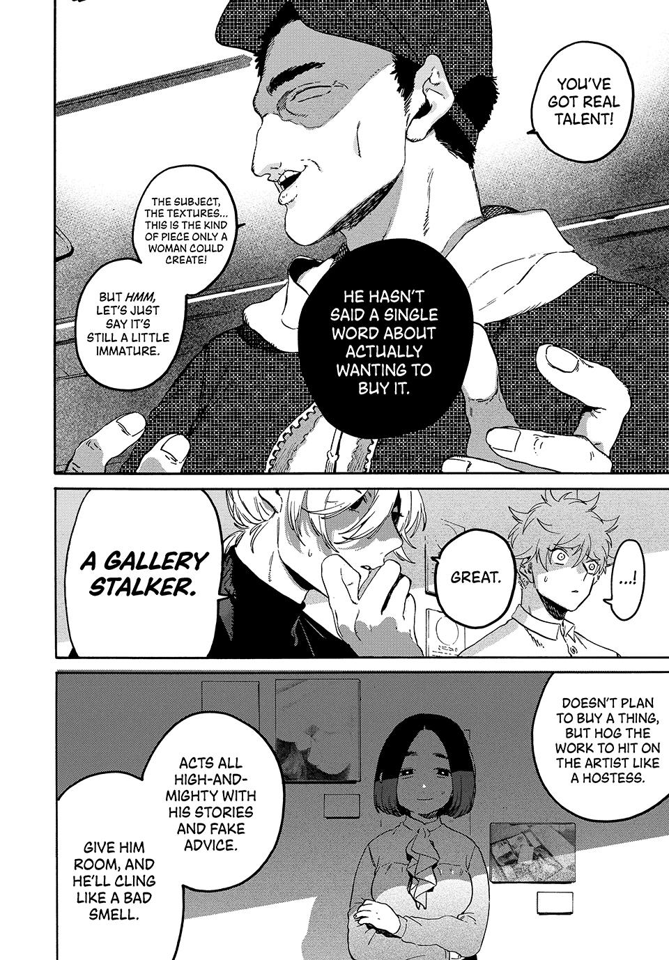 Blue Period Brush 77 27