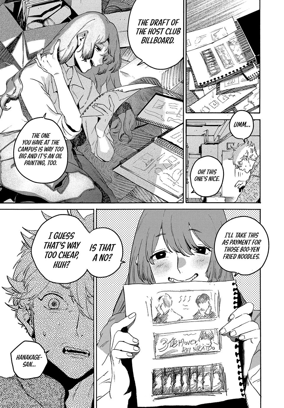 Blue Period Brush 78 11