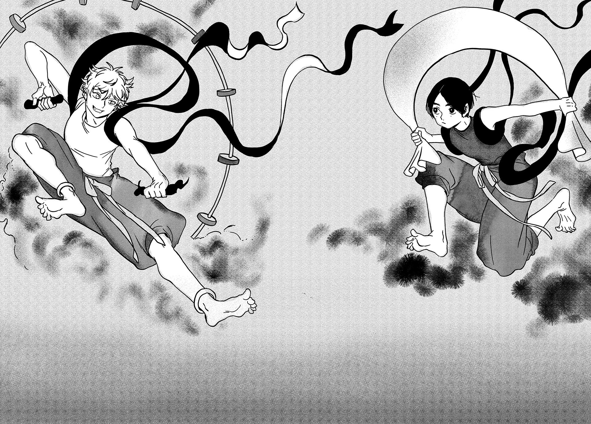 Blue Period Brush 79 2