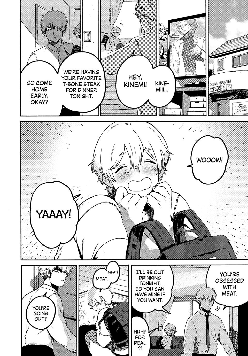 Blue Period Brush 79 3