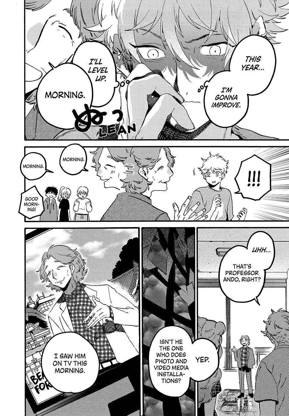 Blue Period Brush 79 9