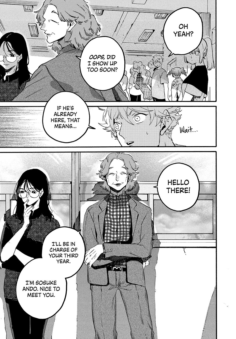 Blue Period Brush 79 10