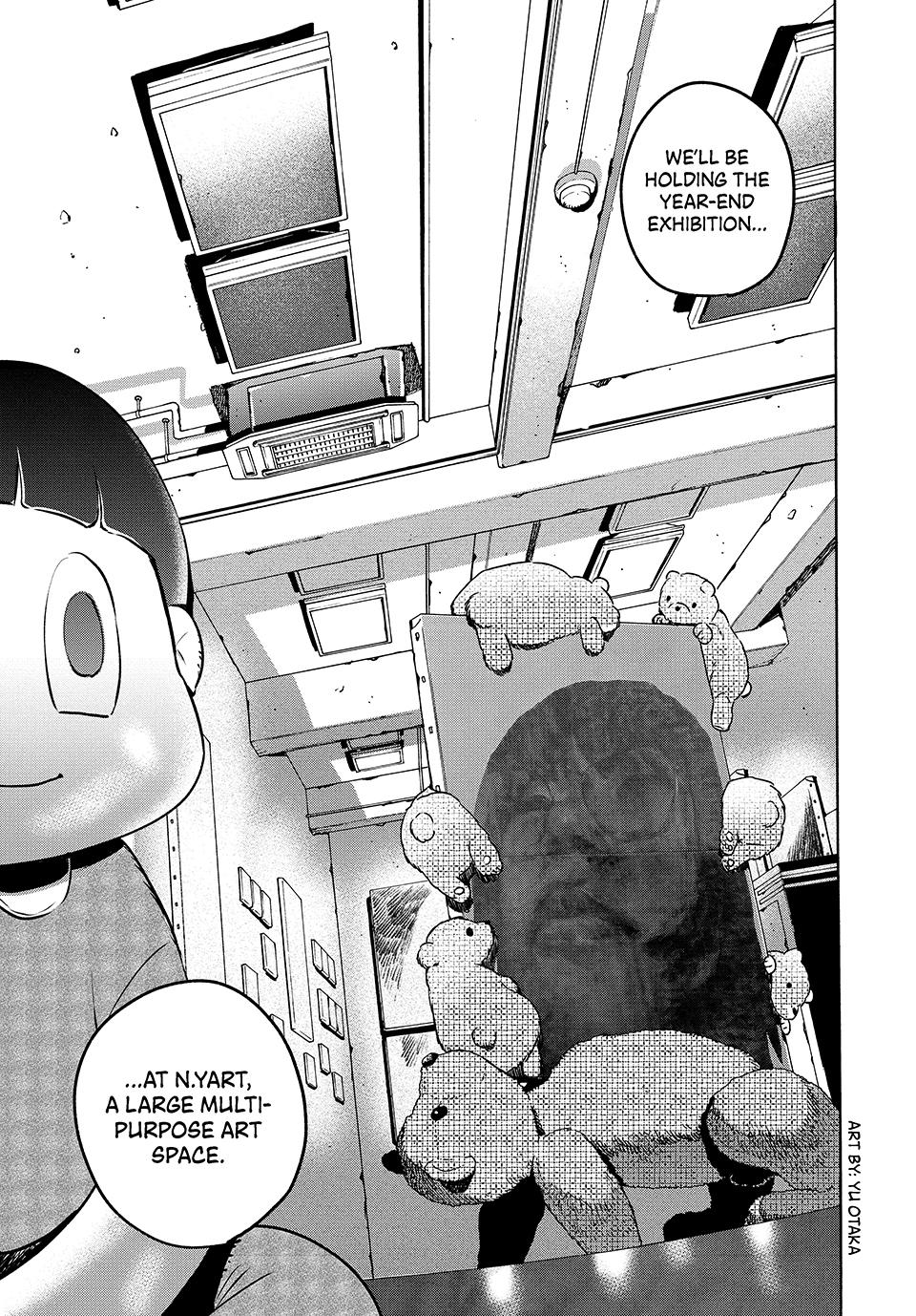 Blue Period Brush 79 18