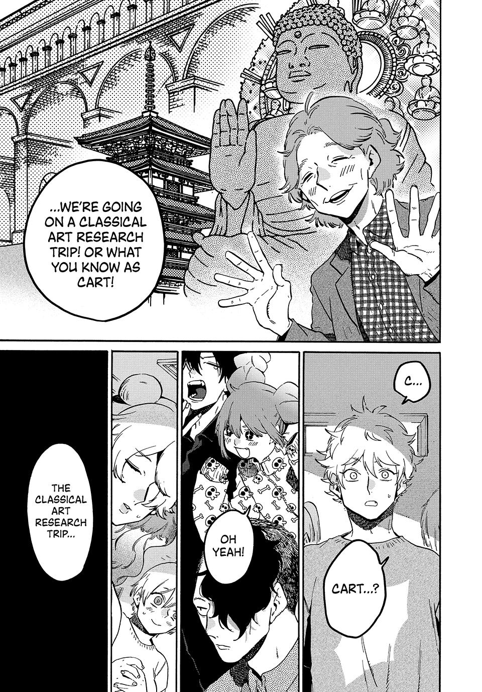 Blue Period Brush 79 20