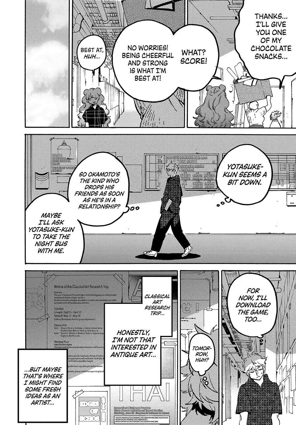 Blue Period Brush 80 8