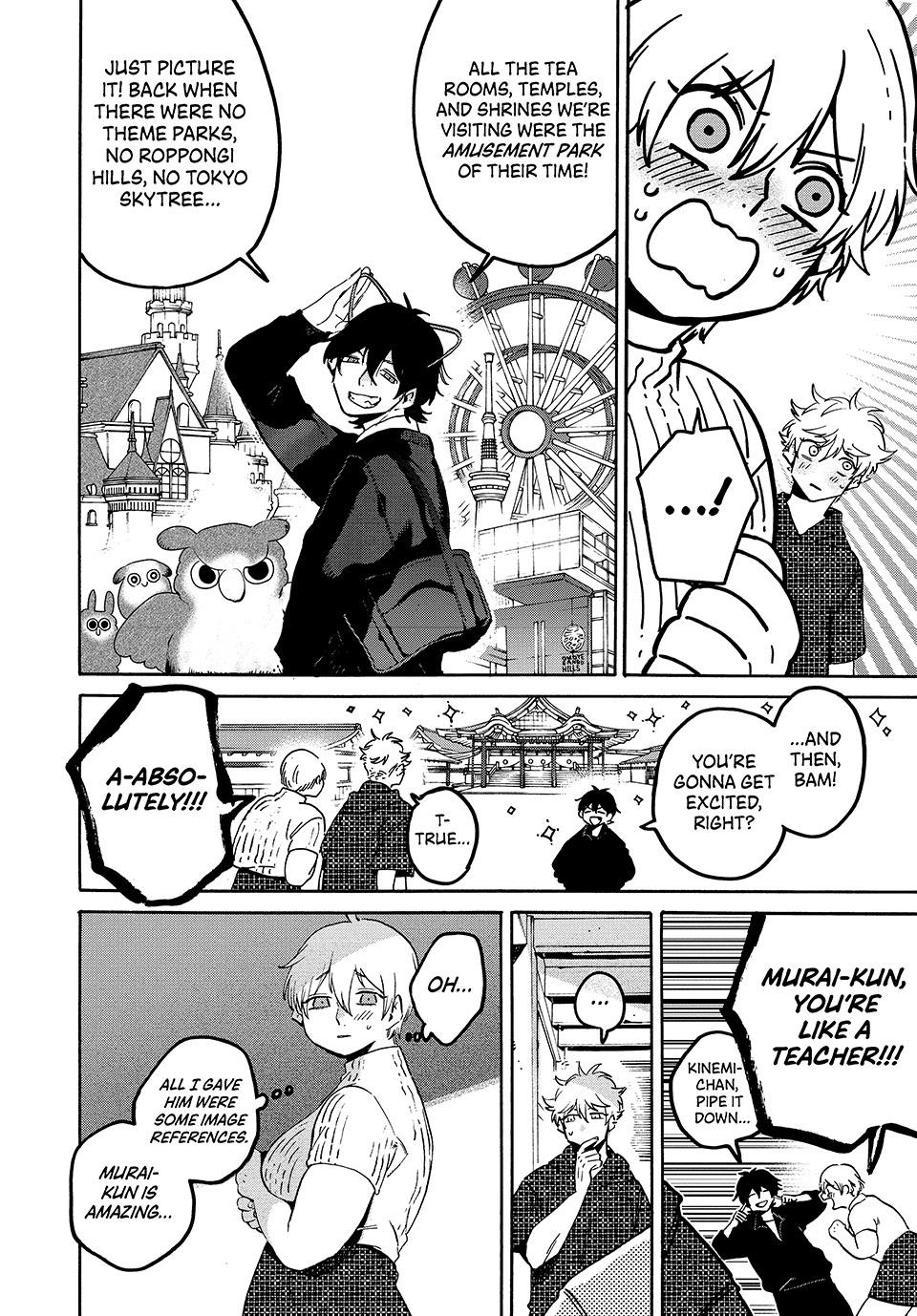 Blue Period Brush 80 14