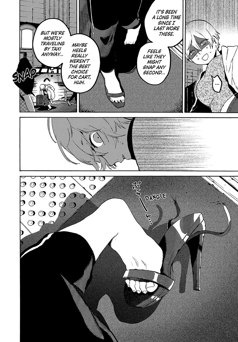 Blue Period Brush 80 20