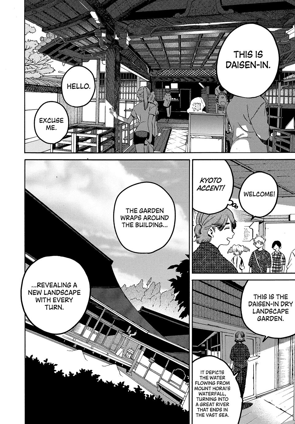 Blue Period Brush 81 9