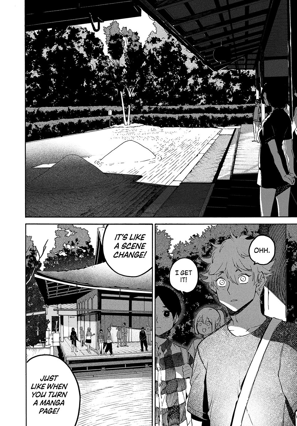 Blue Period Brush 81 11