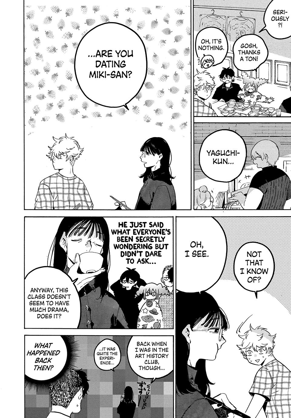 Blue Period Brush 82 10