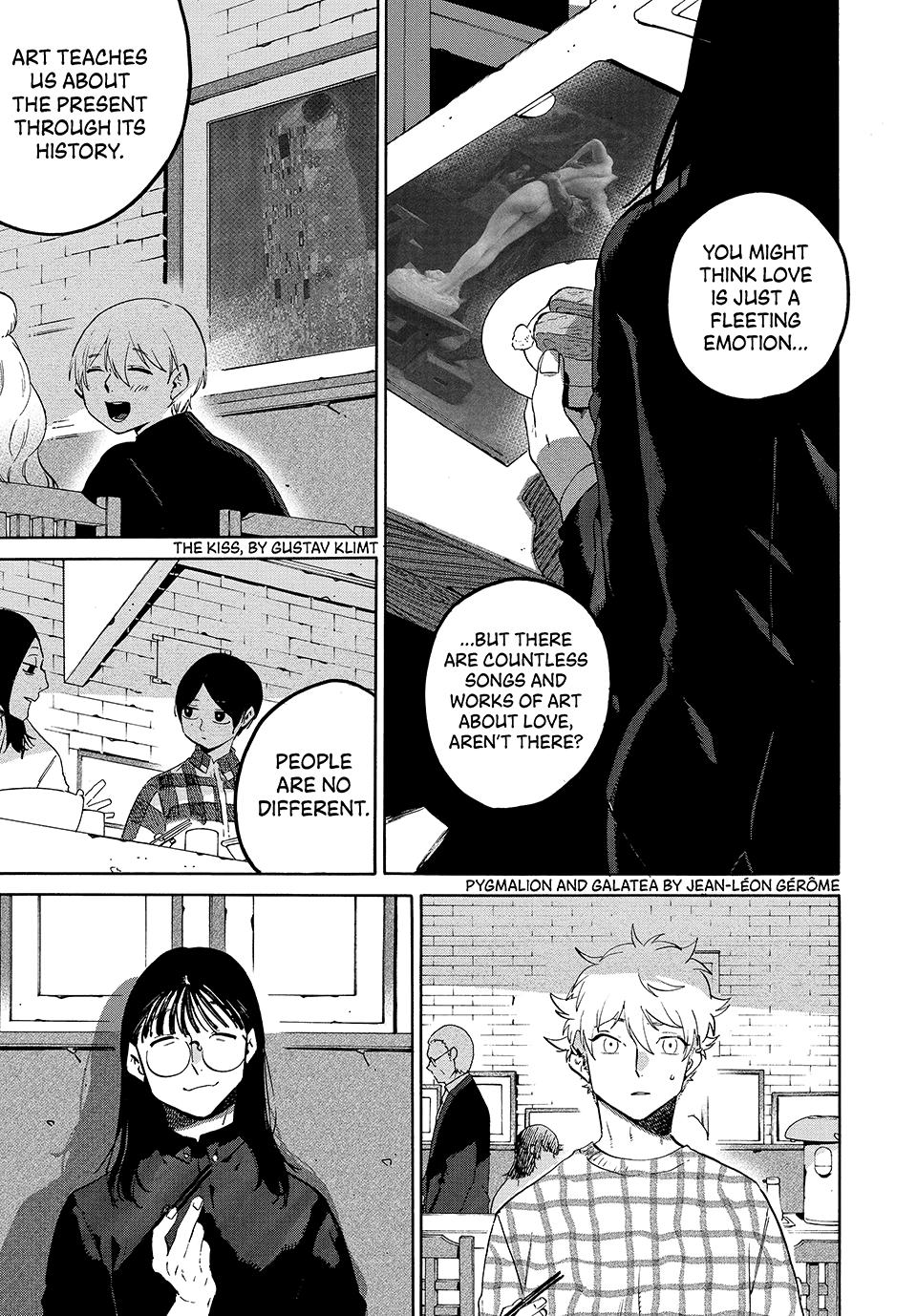 Blue Period Brush 82 13