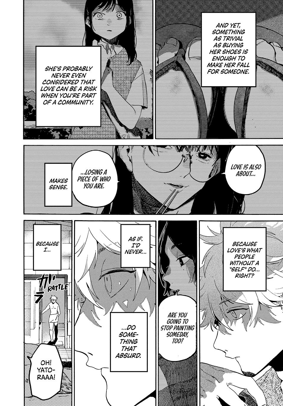 Blue Period Brush 83 8