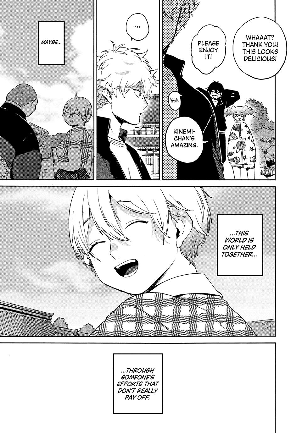 Blue Period Brush 83 30